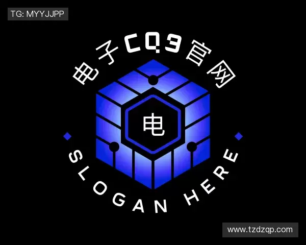 认识电子cq9官网